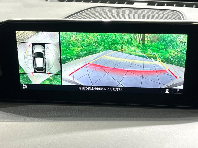 �y360&deg;�r���[���j�^�[�z��p�̃J�����ɂ��A�ォ�猩���낵���悤�Ȏ��_��360�x�N���}�̎��͂��m�F���邱�Ƃ��ł��܂������p�������m�F���₷���A�����ꏊ�ł̐؂�Ԃ��⒓�Ԃ��X���[�Y�ɍs���܂��B