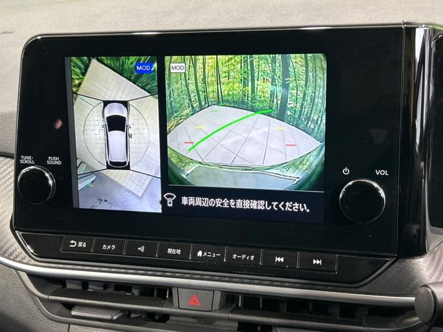 �y�A���E���h�r���[���j�^�[�z��p�̃J�����ɂ��A�ォ�猩���낵���悤�Ȏ��_��360�x�N���}�̎��͂��m�F���邱�Ƃ��ł��܂������p�������m�F���₷���A�����ꏊ�ł̐؂�Ԃ��⒓�Ԃ��X���[�Y�ɍs���܂��B