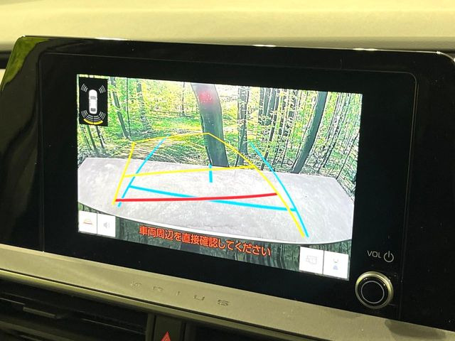 �y�o�b�N�J�����z���Ԏ��Ɍ�������A���^�C���f���Ŋm�F�ł��܂��B��^���Ǝ{�݂◧�̒��ԏ�ł̒��Ԏ���A��Ԃ̃o�b�N���ɑ劈��!�^�]�X�L���Ɋւ�炸�A����K�{�ƂȂ��������̂ЂƂł�!