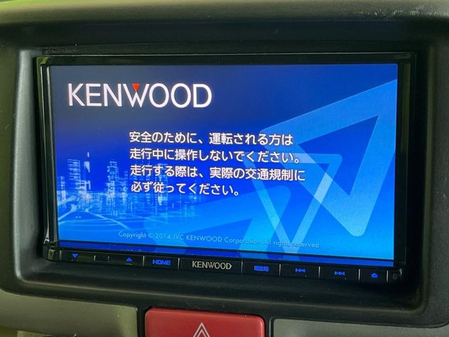 �y�i�r�Q�[�V�����z�g���₷���i�r�ŖړI�n�܂ł�������ē����Ă���܂��B�e��I�[�f�B�I�Đ��@�\���[�����Ă���A���Ԃ̉^�]������Ɋy�����Ȃ�܂�!!