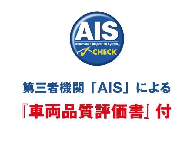 レネゲードアルティチュード eハイブリッド