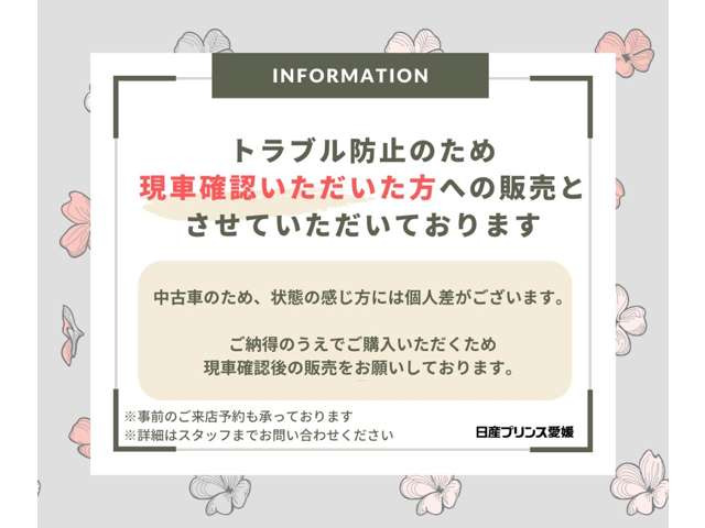 デイズハイウェイスター Gターボ