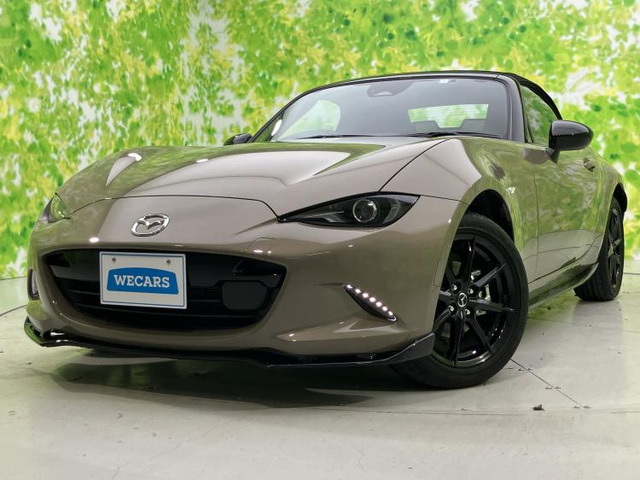 ロードスター1.5 S スペシャルパッケージ