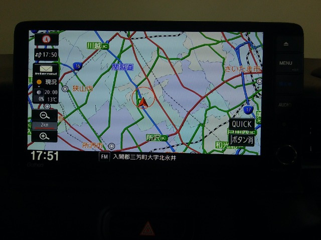 ヴェゼル1.5 ハイブリッド Z