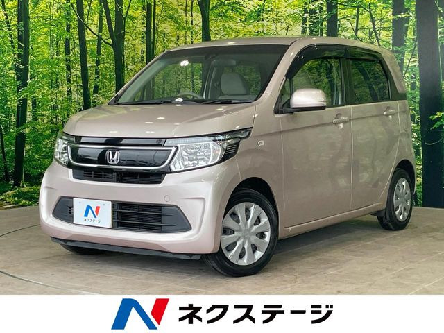 N-WGNG Aパッケージ