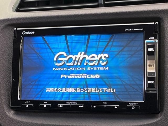 �y�����i�r�z�l�C�̏����i�r�𑕔����Ă���܂��B�i�r�̎g���₷���͂������A�I�[�f�B�I�@�\���[��!�L�����v�◷�s�͂������A�ʋ΂┃�����ȂǕ��i�̃h���C�u���y�����Ȃ�͂���