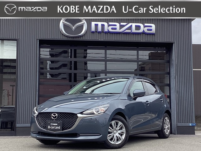 MAZDA21.5 15S スマートエディション