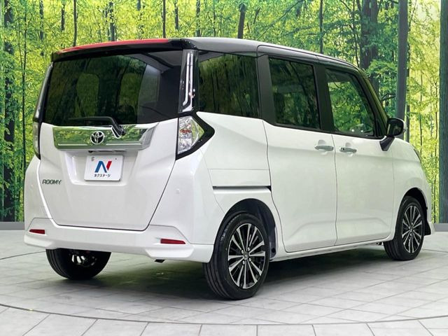 ���S���̃l�N�X�e�[�W���炨���񂹂��\��!�����̓X�܂ɓW�����Ă���N���}���C�ɂȂ�ꍇ���A�Ŋ��̓X�܂ł��������������Ƃ��\�ł�!���񎄂����ɗv�]������������������!���ʓr��p