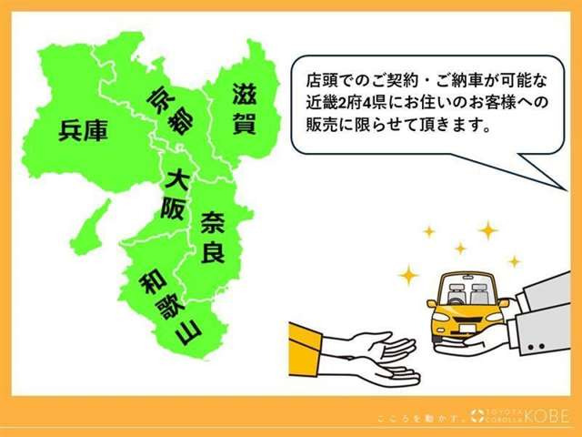 デイズハイウェイスターX プロパイロットエディション