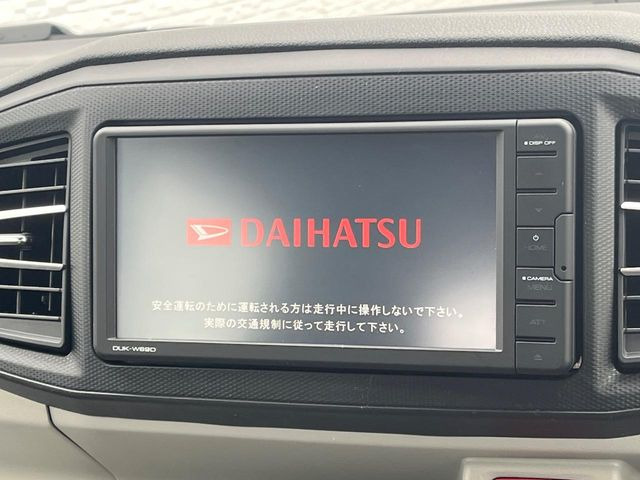 �y�f�B�X�v���C�I�[�f�B�I�z���F���������f�B�X�v���C�I�[�f�B�I�𑕔������쐫���ǍD�Œ����I�ȃ\�[�X�I�����\�ł��B