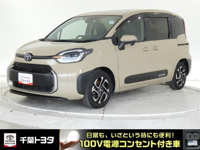 シエンタハイブリッド 1.5 Z