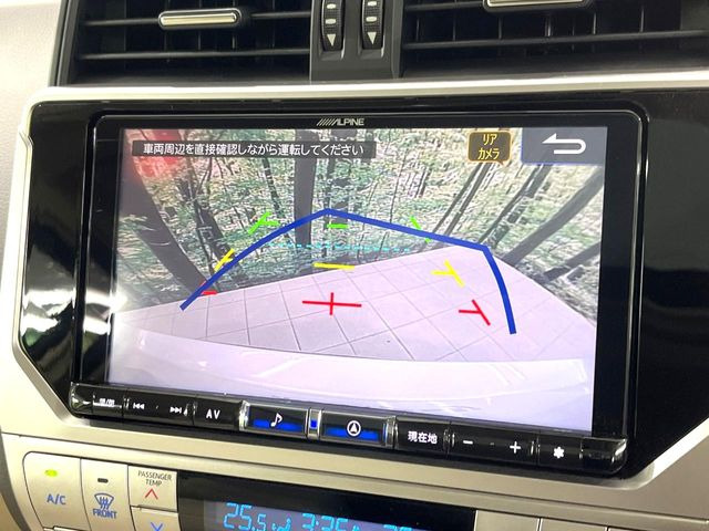 �y�o�b�N�J�����z���Ԏ��Ɍ�������A���^�C���f���Ŋm�F�ł��܂��B��^���Ǝ{�݂◧�̒��ԏ�ł̒��Ԏ���A��Ԃ̃o�b�N���ɑ劈��!�^�]�X�L���Ɋւ�炸�A����K�{�ƂȂ��������̂ЂƂł�!