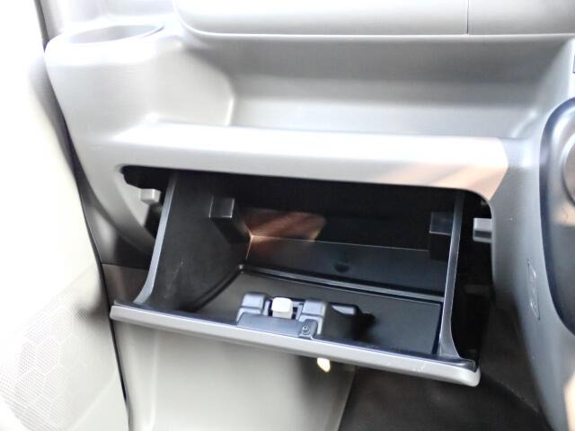 ���[�����Ղ�O���[�u�{�b�N�X�B