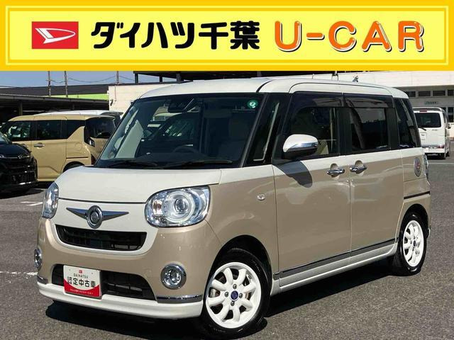 ムーヴキャンバスG メイクアップ VS SAIII