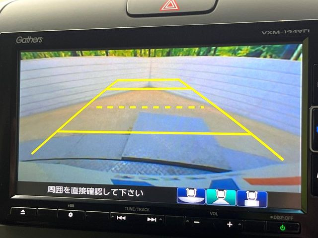 フリード1.5 ハイブリッド EX