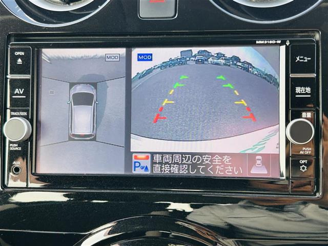 ノート1.2 e-POWER X