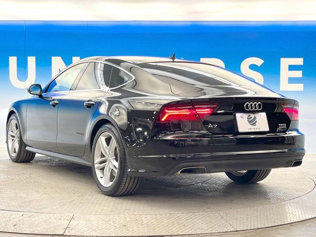 ��YANASE�I�[�g�V�X�e���Y�Ƃ̒�g�ɂ���Ď����������i���C���l�b�g���[�N!��؂Ȃ��Ԃ�����A������̏C���ł��u�����i���v�����񋟁B���X�ł��w�������������Ԃɂ̓����b�g������������܂�