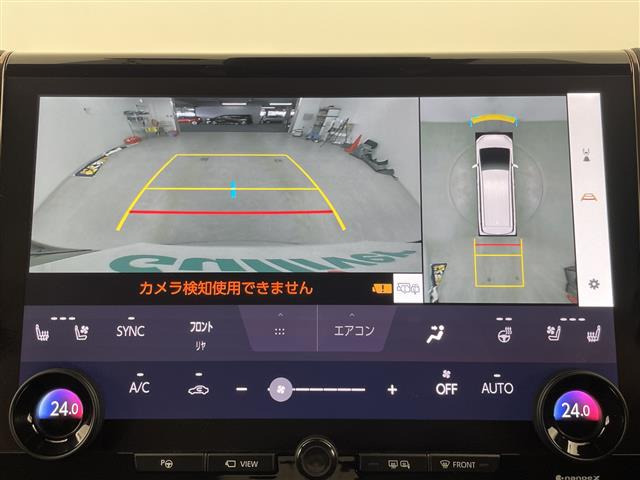 アルファードハイブリッド 2.5 Z E-Four 4WD