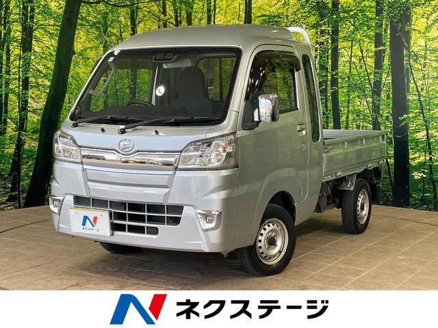 ハイゼットトラック（ダイハツ）ジャンボ SAIIIt 中古車画像