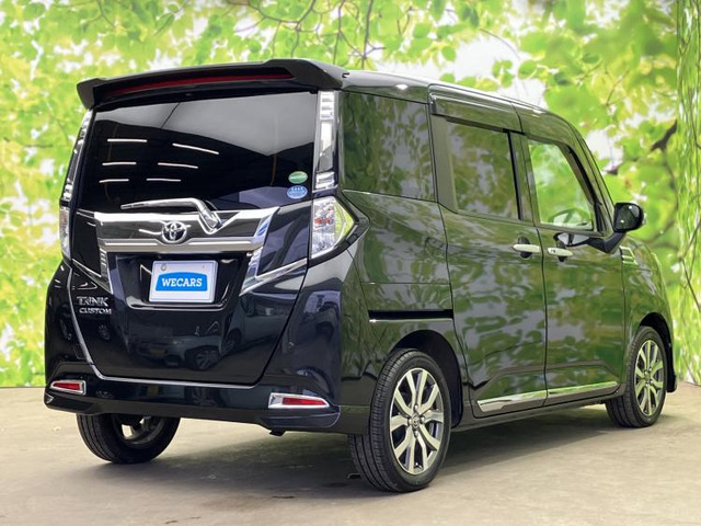 タンク1.0 カスタム G-T