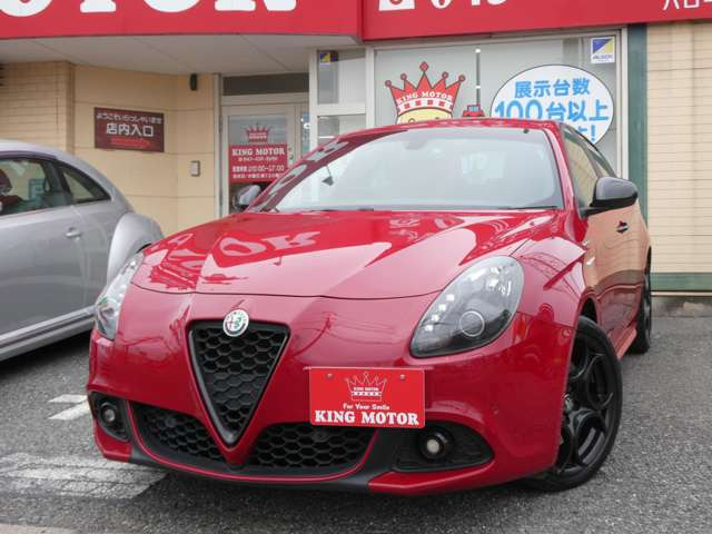 �Z�[�����{��!!�i���ɂă{�f�B�[�R�[�e�B���O���s���܂�!�v���̐E�l����ɂ�鏠�̋Z�ŎԖ{���̋P���������o���܂�!