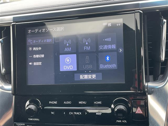 アルファード2.5 S タイプゴールド