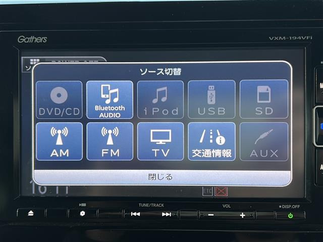 N-BOXカスタムG L ホンダセンシング