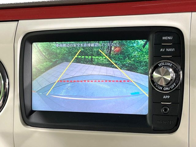 �y�o�b�N�J�����z���Ԏ��Ɍ�������A���^�C���f���Ŋm�F�ł��܂��B��^���Ǝ{�݂◧�̒��ԏ�ł̒��Ԏ���A��Ԃ̃o�b�N���ɑ劈��!�^�]�X�L���Ɋւ�炸�A����K�{�ƂȂ��������̂ЂƂł�!