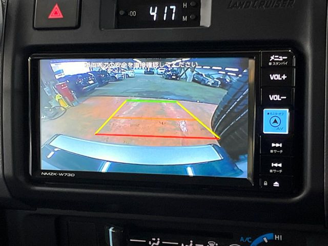 �y�o�b�N�J�����z���Ԏ��Ɍ�������A���^�C���f���Ŋm�F�ł��܂��B��^���Ǝ{�݂◧�̒��ԏ�ł̒��Ԏ���A��Ԃ̃o�b�N���ɑ劈��!�^�]�X�L���Ɋւ�炸�A����K�{�ƂȂ��������̂ЂƂł�!