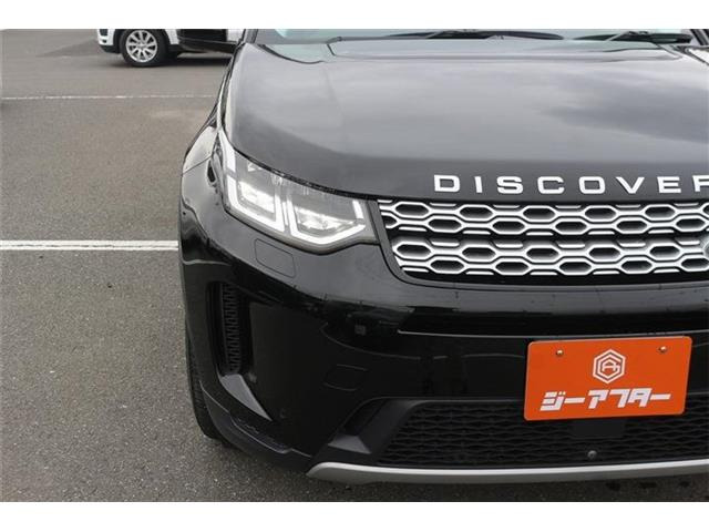 ���Ǝҗl�ւ̔̔��͂��f�肳���Ă��������܂��B �Ԍ������ԗ��̏ꍇ�́A�Ԍ����擾�������x�������z�ŕ\�����Ă���܂��B