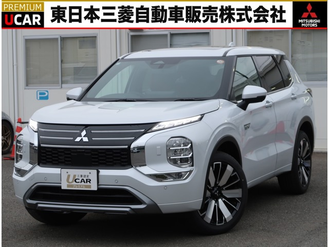 アウトランダーPHEV 2.4 P エグゼクティブ パッケージ 4WD