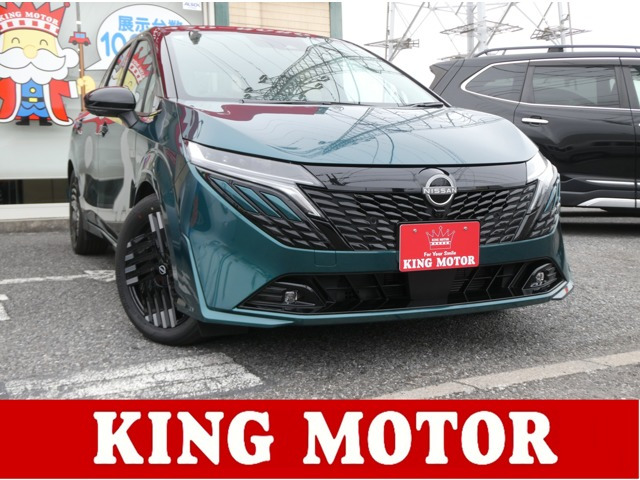 オーラ（日産）1.2 G　コネクトナビ/アラウンドビューモニター/フ 中古車画像