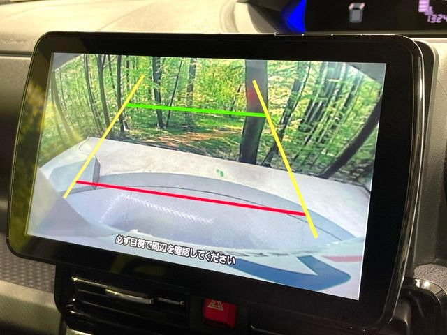 �y�o�b�N�J�����z���Ԏ��Ɍ�������A���^�C���f���Ŋm�F�ł��܂��B��^���Ǝ{�݂◧�̒��ԏ�ł̒��Ԏ���A��Ԃ̃o�b�N���ɑ劈��!�^�]�X�L���Ɋւ�炸�A����K�{�ƂȂ��������̂ЂƂł�!