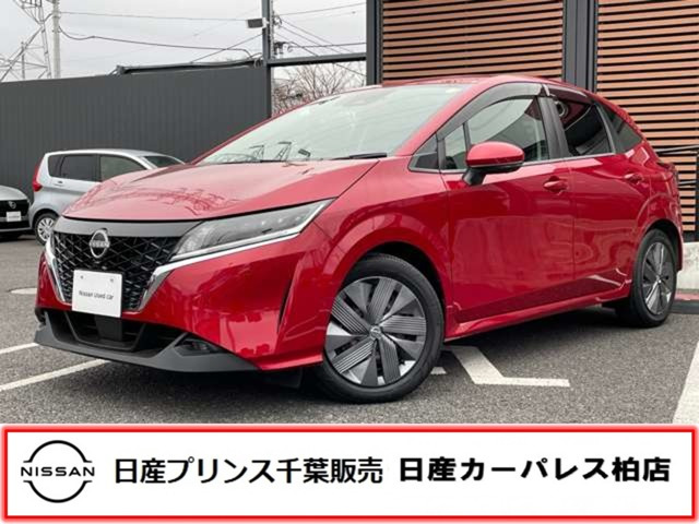 ノート1.2 X FOUR 4WD