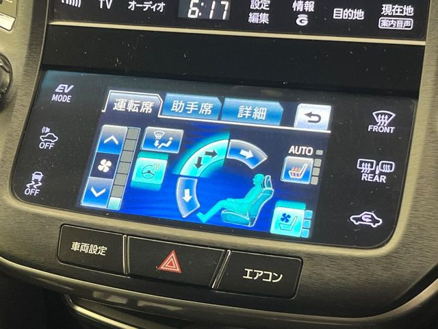 �y�V�[�g�x���`���[�V�����z�ď�͗��������ł��K��w���̔M�⃀����h���A�~�̓G�A�R�������������܂��ă|�J�|�J��!�G�߂��킸���K�ɉ߂����܂��B