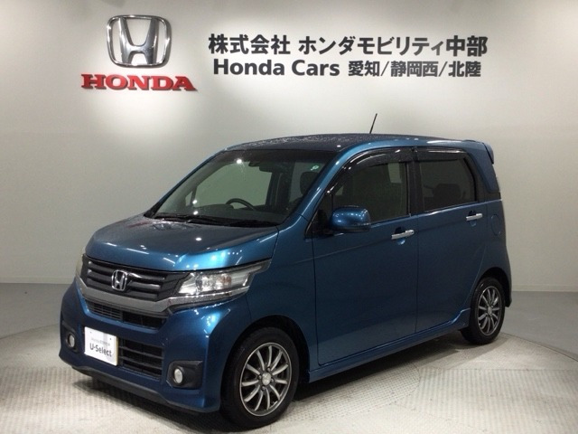 N-WGNカスタムG ターボパッケージ