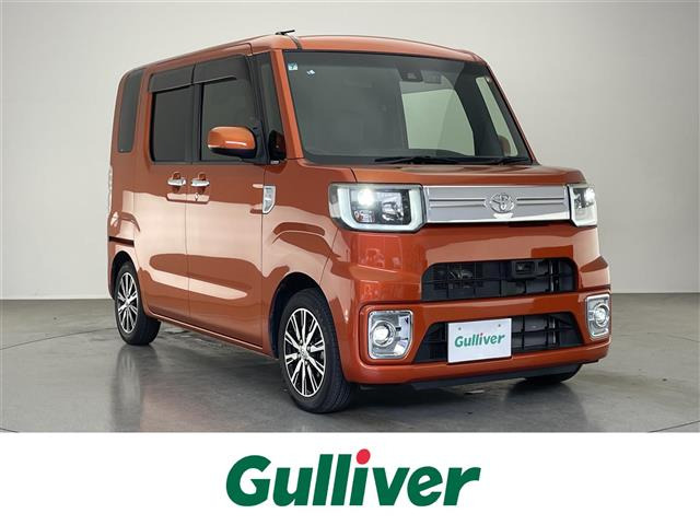 ピクシスメガGターボ SAII