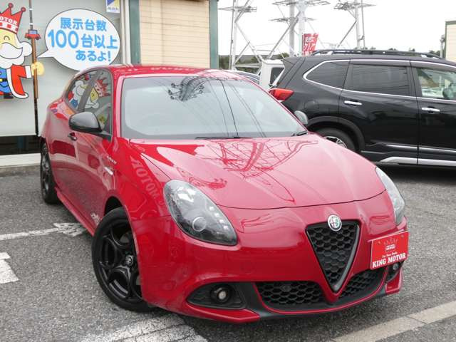 ���[���ł̂��⍇������t���ł���toiawase@king-motor.jp�܂ł��C�y�ɂ��A���������܂�!!