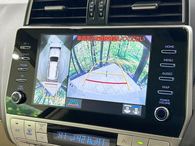 【パノラミックビューモニター】専用のカメラにより、上から見下ろしたような視点で360度クルマの周囲を確認することができます☆死角部分も確認しやすく、狭い場所での切り返しや駐車もスムーズに行えます。