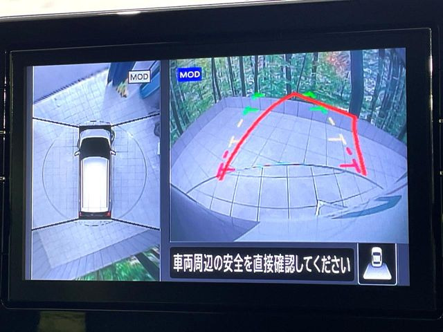 �y�A���E���h�r���[���j�^�[�z��p�̃J�����ɂ��A�ォ�猩���낵���悤�Ȏ��_��360�x�N���}�̎��͂��m�F���邱�Ƃ��ł��܂������p�������m�F���₷���A�����ꏊ�ł̐؂�Ԃ��⒓�Ԃ��X���[�Y�ɍs���܂��B