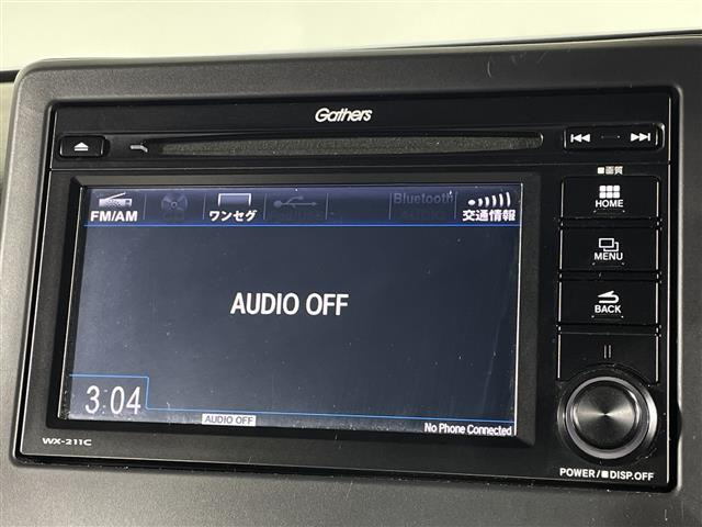 N-WGNカスタムG ホンダ センシング