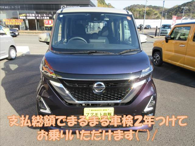 ルークスハイウェイスター Gターボ