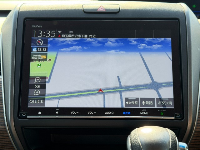 フリード+1.5 クロスター