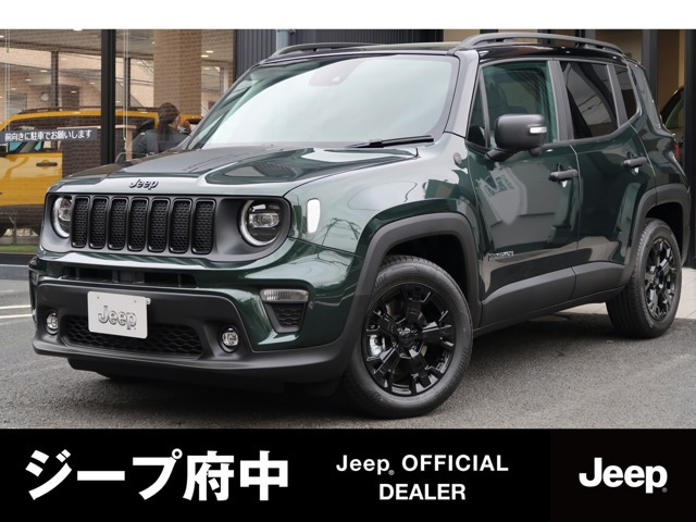 レネゲードノース スター エディション