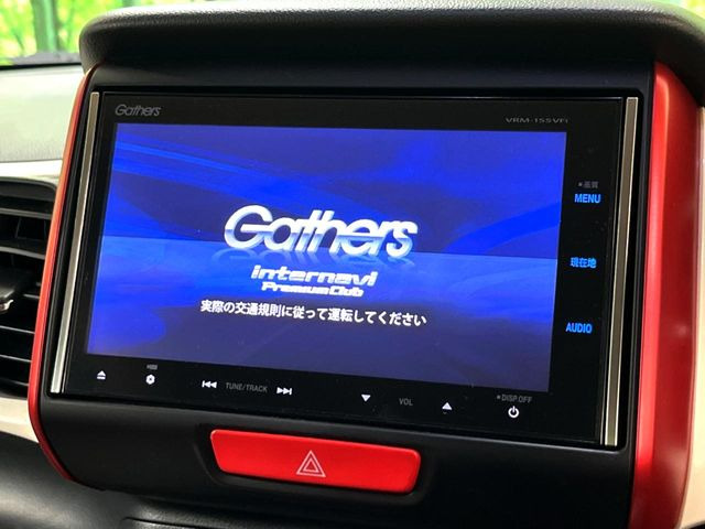 �y�����i�r�z�l�C�̏����i�r�𑕔��B�I�[�f�B�I�@�\���[�����Ă���ABluetooth�ڑ�����΂������̃X�}�z��MP3�v���C���[�̉��y���Đ��\!�����̉^�]������Ɋy�����Ȃ�܂�!!