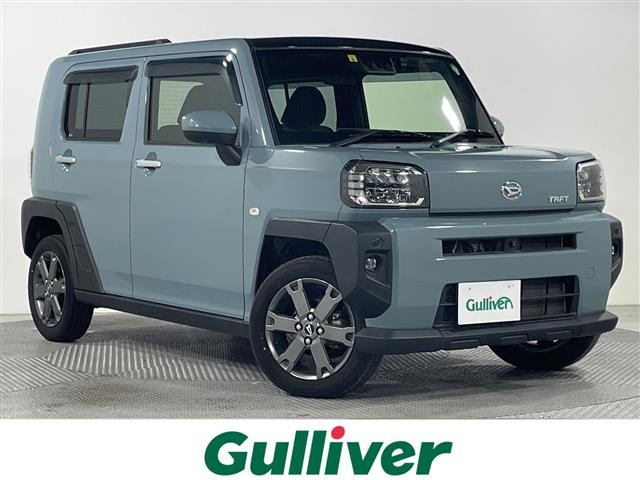 タフトG ターボ