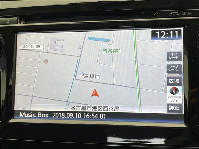 エクストレイル2.0 20Xt エマージェンシーブレーキパッケージ 4WD