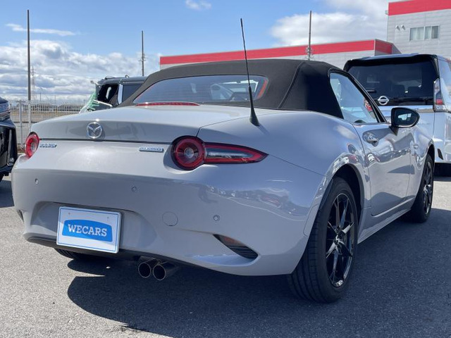 ロードスター1.5 S スペシャルパッケージ