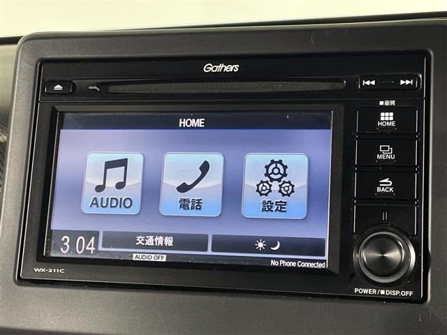 N-WGNカスタムG ホンダ センシング