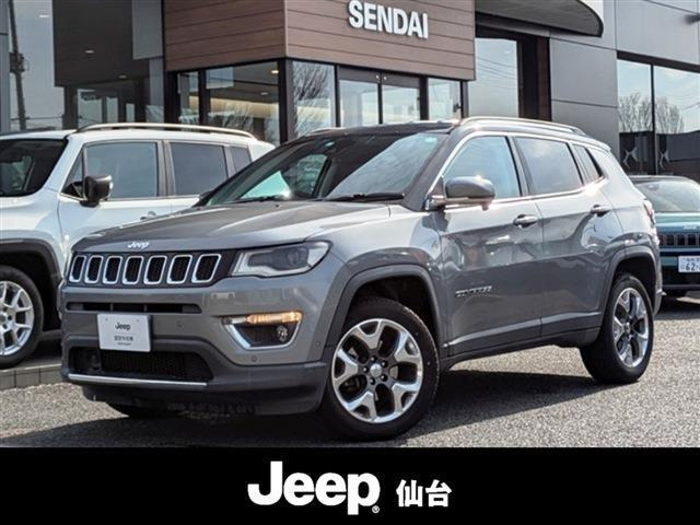 コンパスリミテッド 4WD